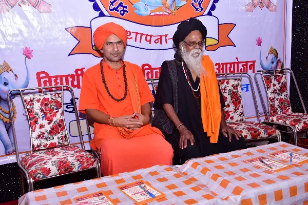 संस्कार शिविर